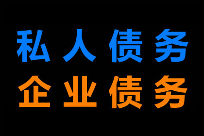 为张女士成功追回30万珠宝购买款